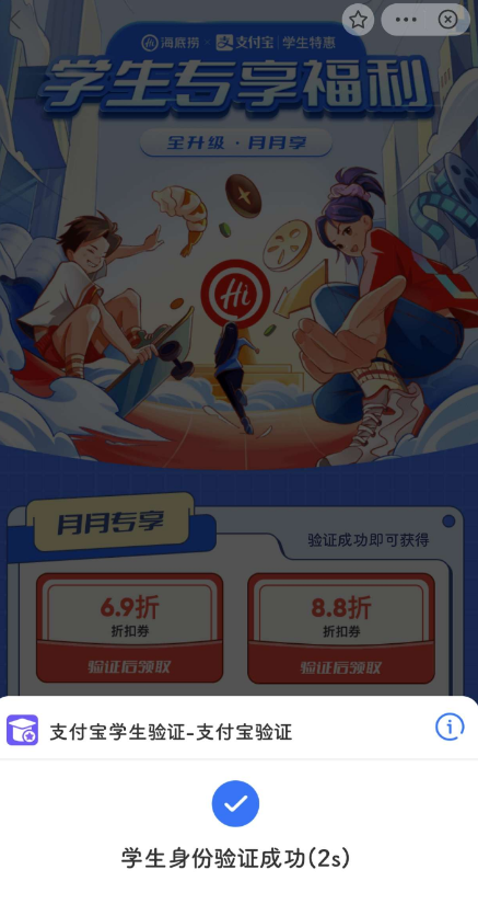 点击查看原图 QQ截图20221005020844.png