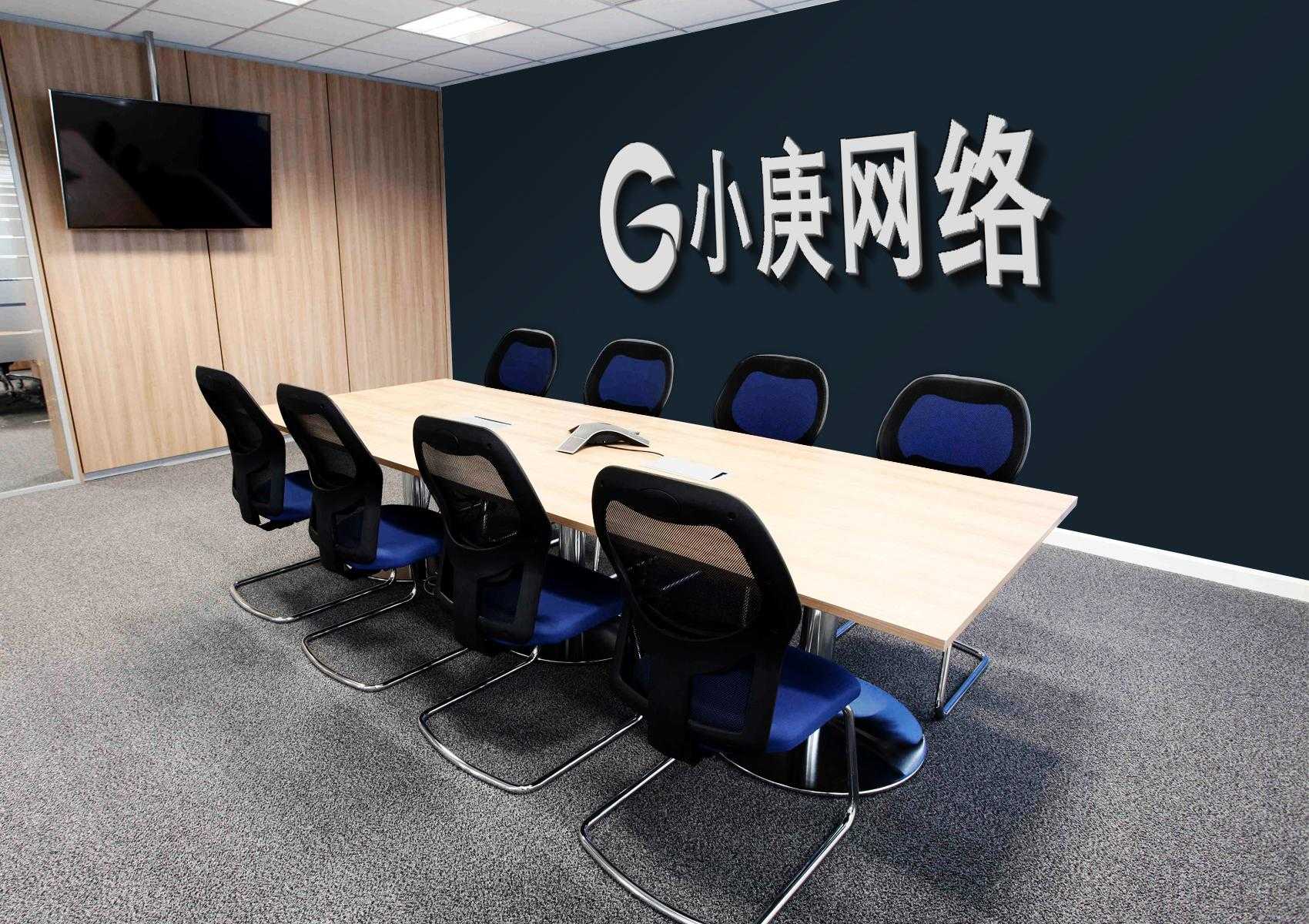 源开办公室蓝色.jpg 源开办公室蓝色.jpg