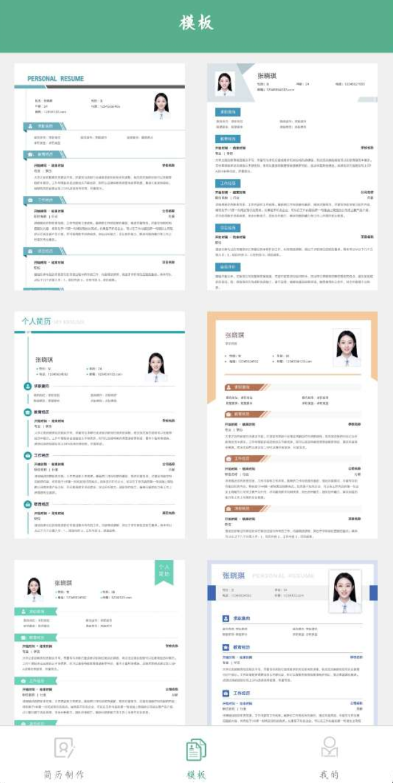 屏幕截图_20230224_000352.png 屏幕截图_20230224_000352.png