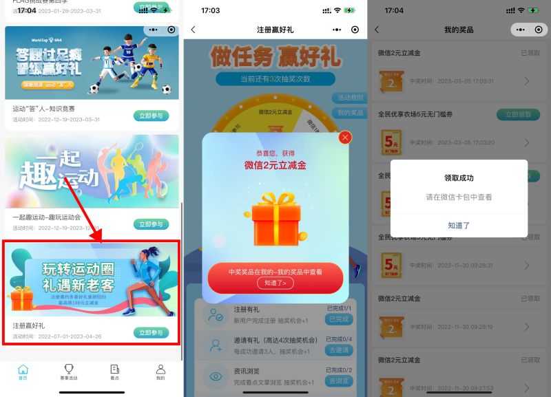 2E6E3BC1-48F5-4031-8741-E10A2083353C.jpeg 2E6E3BC1-48F5-4031-8741-E10A2083353C.jpeg