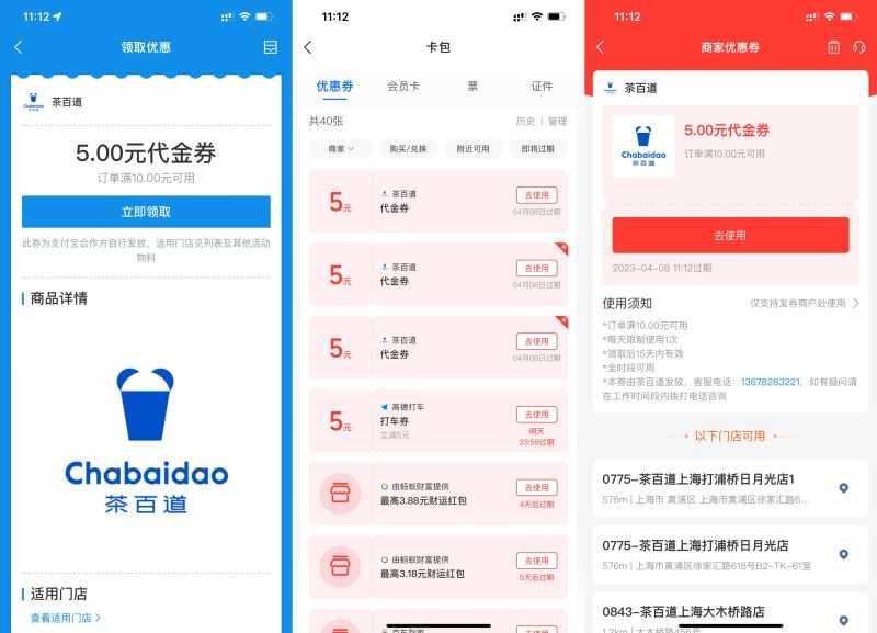 7FF35C08-7A7C-4F70-8C5B-5A2B1F66F431.jpeg 7FF35C08-7A7C-4F70-8C5B-5A2B1F66F431.jpeg