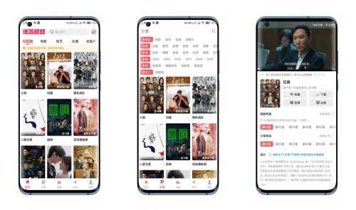 优源视频V2.0.5 个人开发者优质影视软件