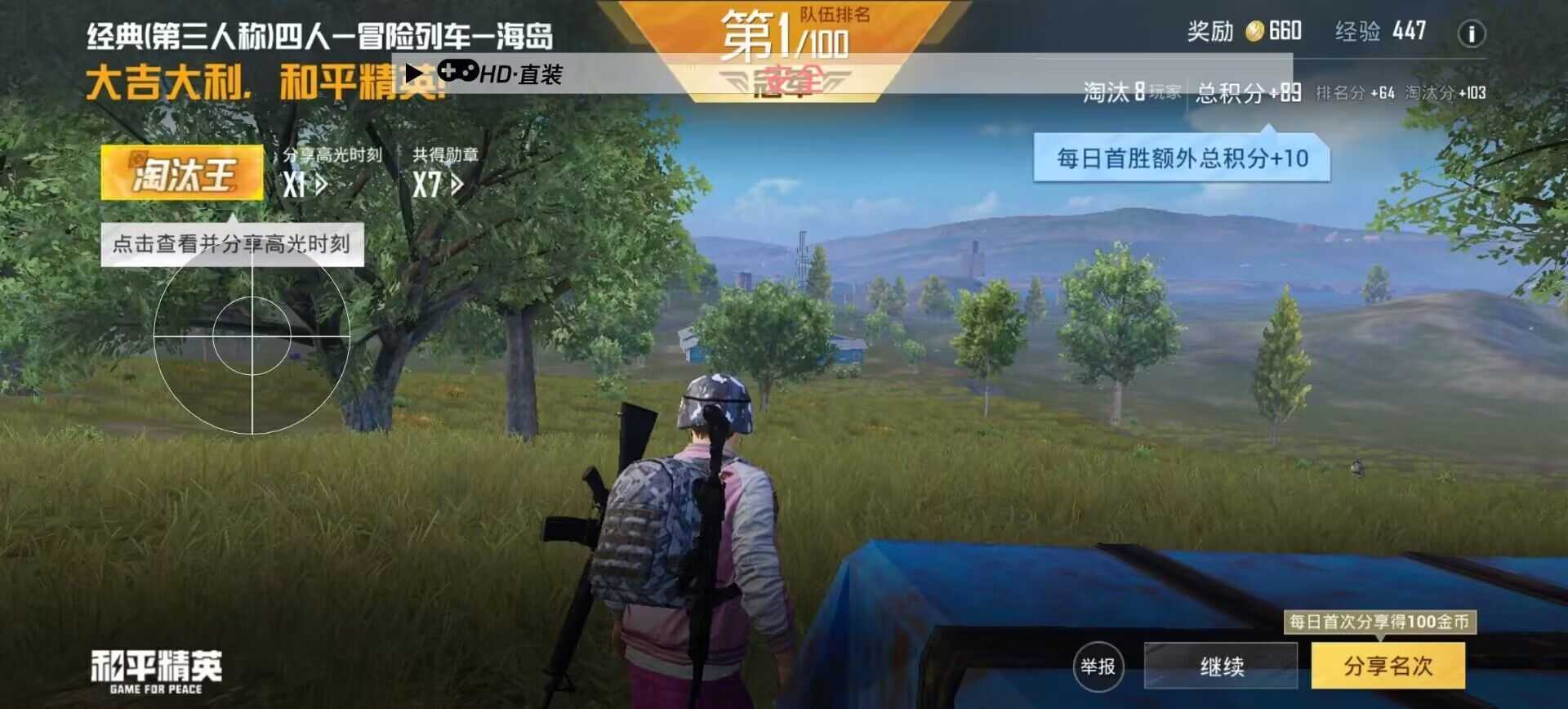 QQ图片20230414173408.jpg