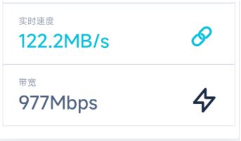 网速测速器1.0可测试出自己手机卡速率