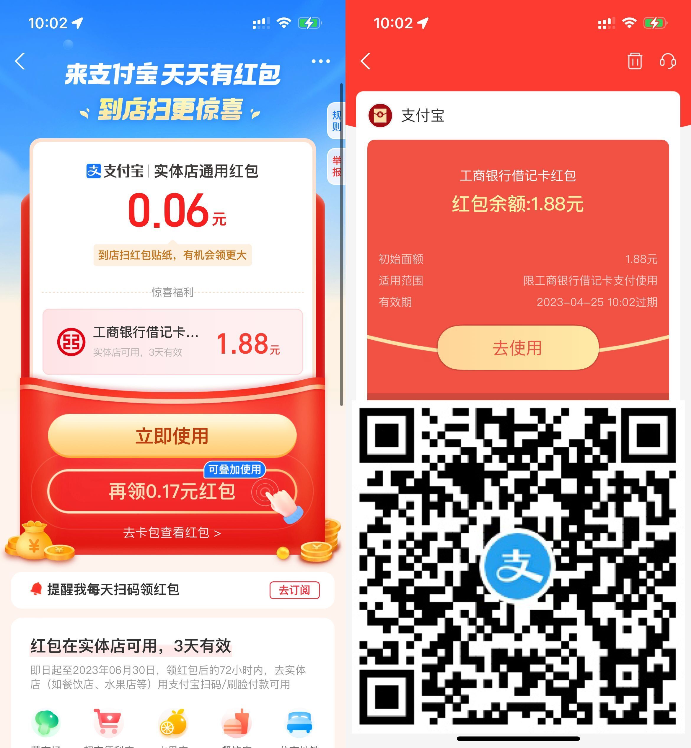 69432220ec6425f6a16da1f2df1a899e.jpeg 69432220ec6425f6a16da1f2df1a899e.jpeg