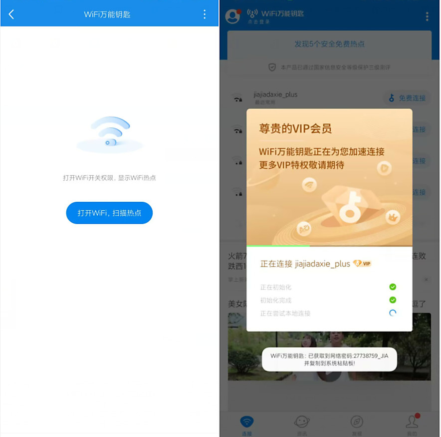 202401012209218915.jpg 202401012209218915.jpg