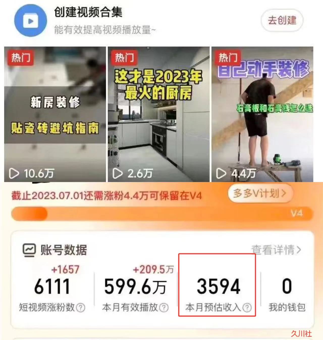 QQ图片20240128222940.jpg QQ图片20240128222940.jpg