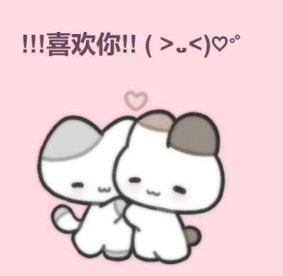 可以成为我的恋人吗源码 