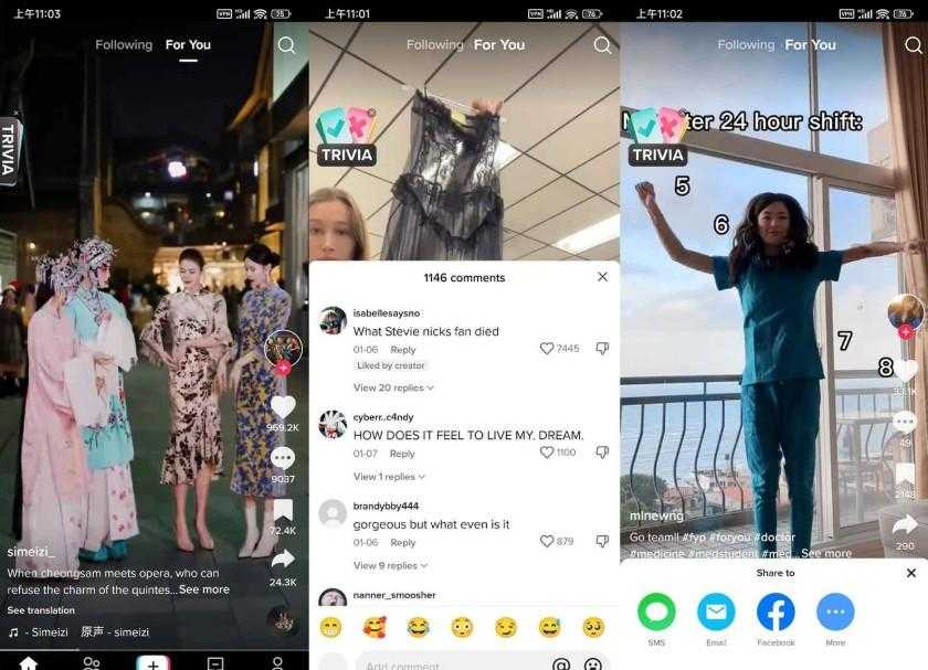 抖音海外版 TikTok v39.4.3 /插件2.4去广告解除封锁版 