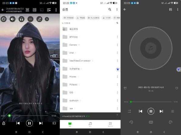 万能私密视频播放器 