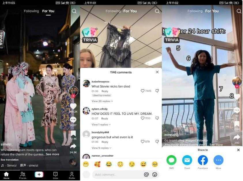 抖音海外版TikTok v40.8.3去广告 