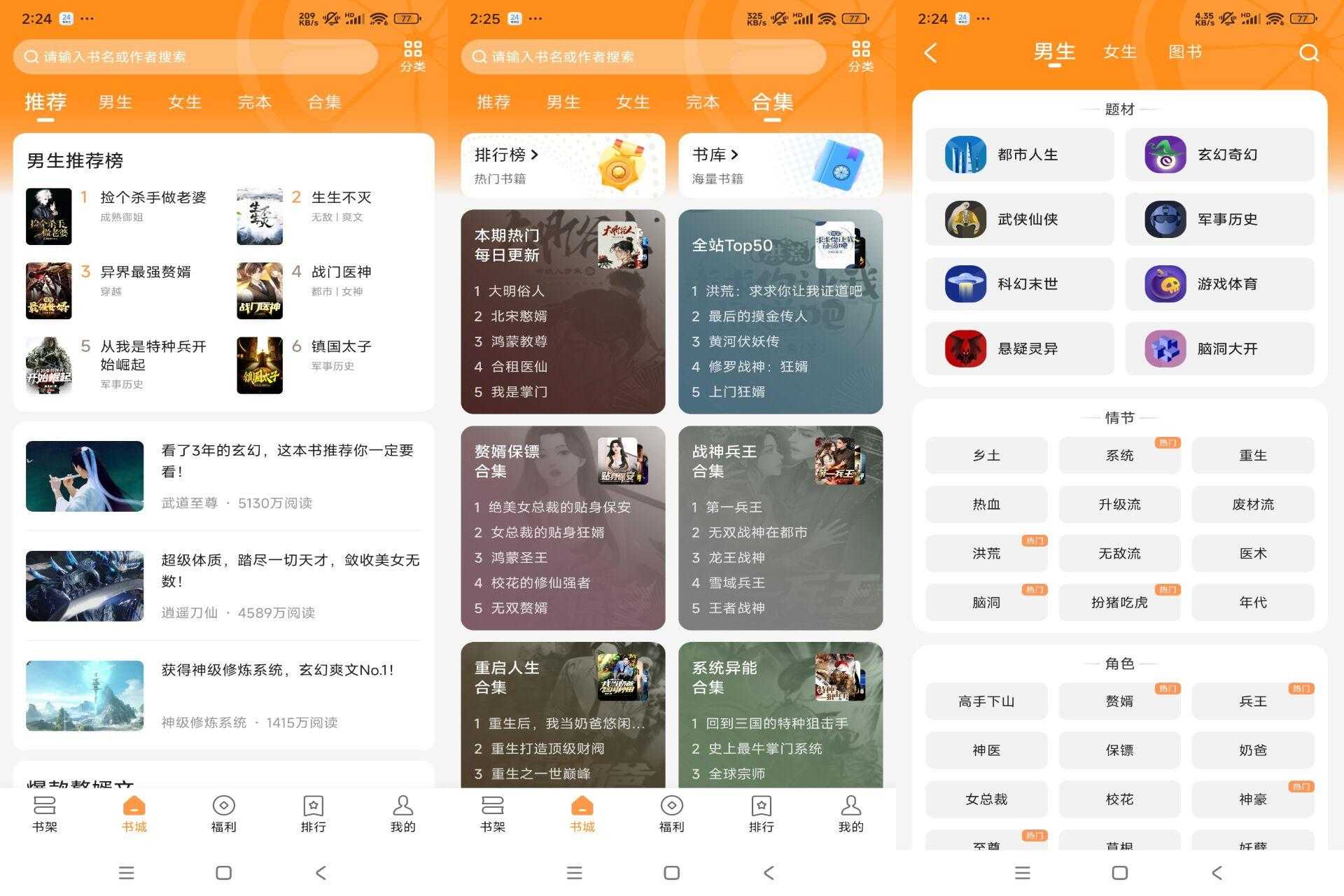 14154398112BBADDAB258D4E23DDBC5A.jpg 14154398112BBADDAB258D4E23DDBC5A.jpg