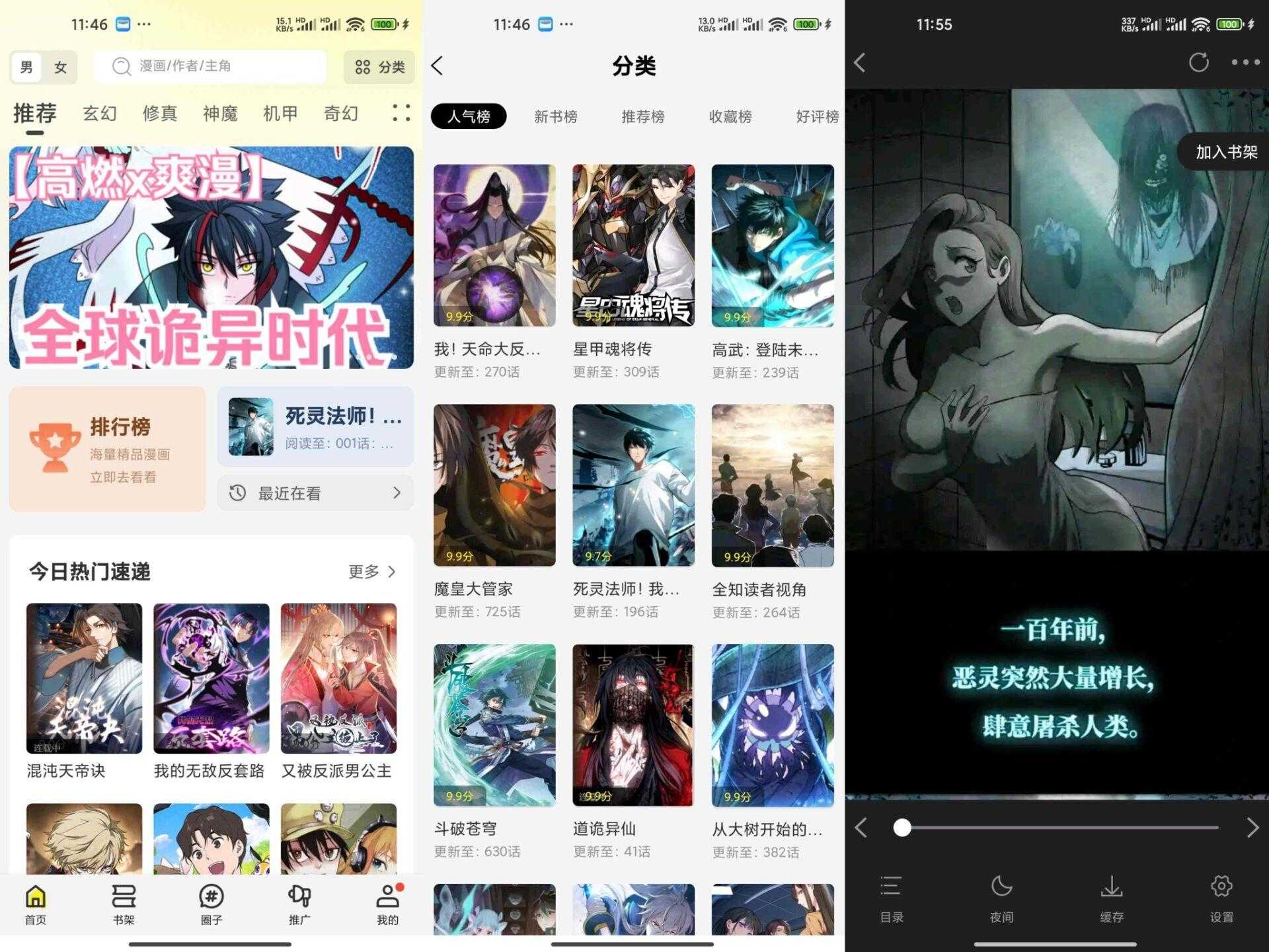 14154398112BBADDAB258D4E23DDBC5A.jpg 14154398112BBADDAB258D4E23DDBC5A.jpg