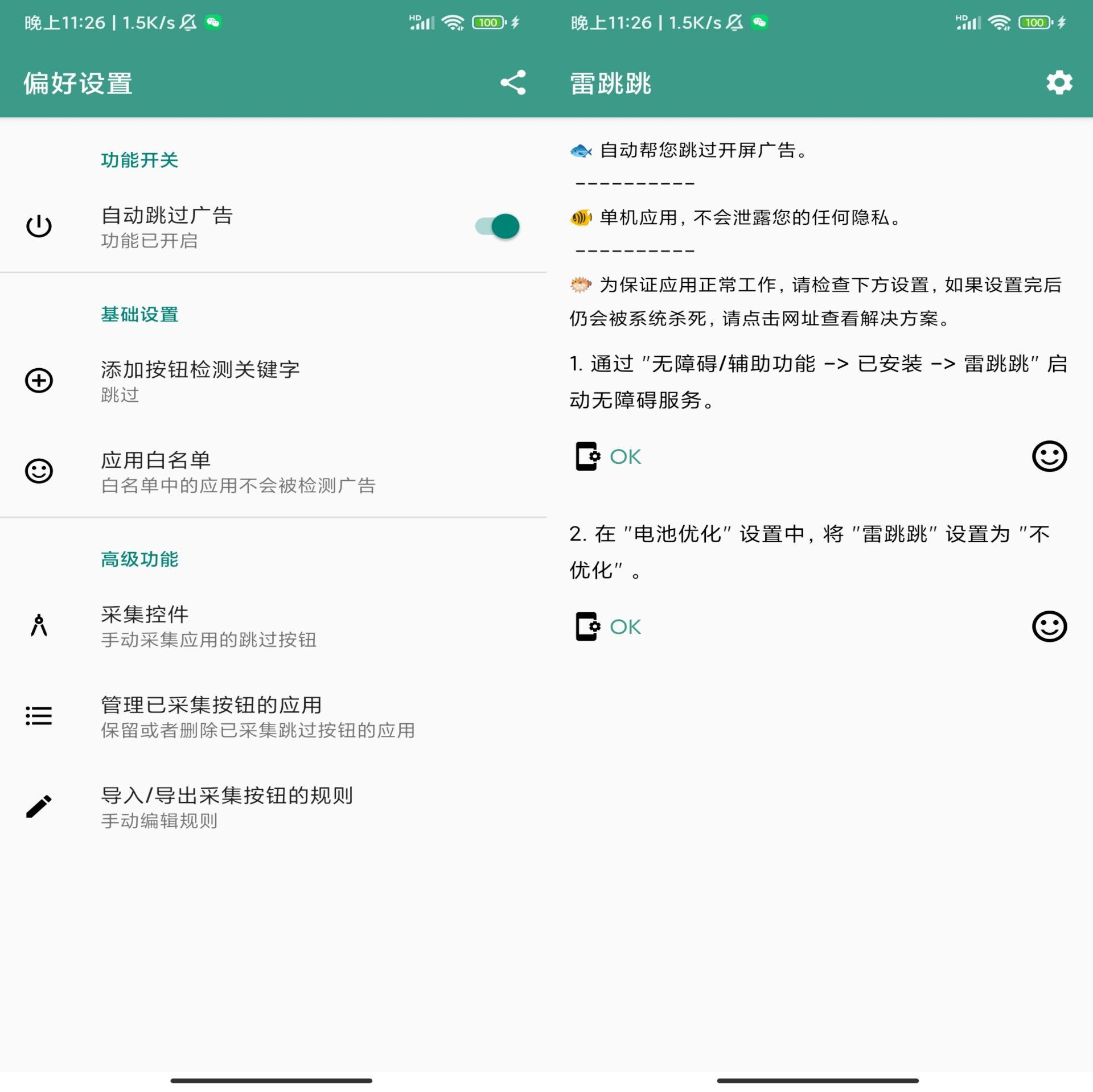 14154398112BBADDAB258D4E23DDBC5A.jpg 14154398112BBADDAB258D4E23DDBC5A.jpg