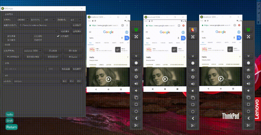 Android实时投屏控制软件：QtScrcpy v3.3.3 