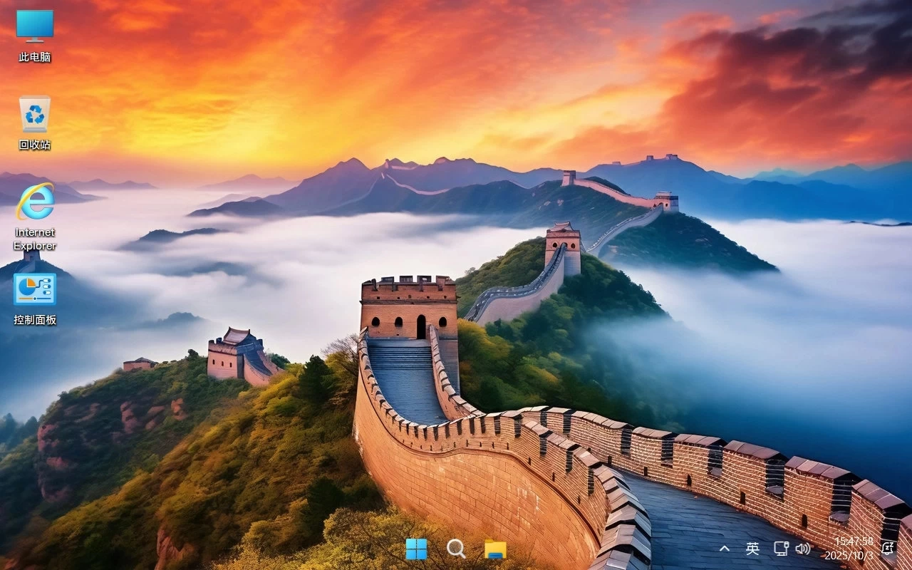 初心 Win11 ltsc2024 26100.8328 无更新 游戏精简 第1张 初心 Win11 ltsc2024 26100.8328 无更新 游戏精简 第1张