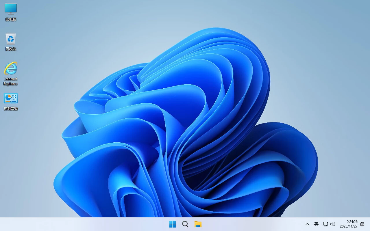 初心 Win11 26H1 28000.1896 X64 纯净深度精简版 第1张 初心 Win11 26H1 28000.1896 X64 纯净深度精简版 第1张