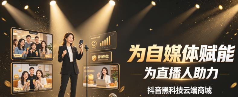 360截图20260823110716226.jpg